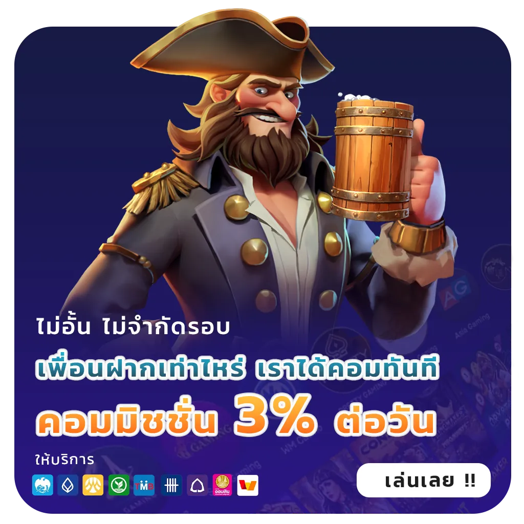 lottovip 98 casino