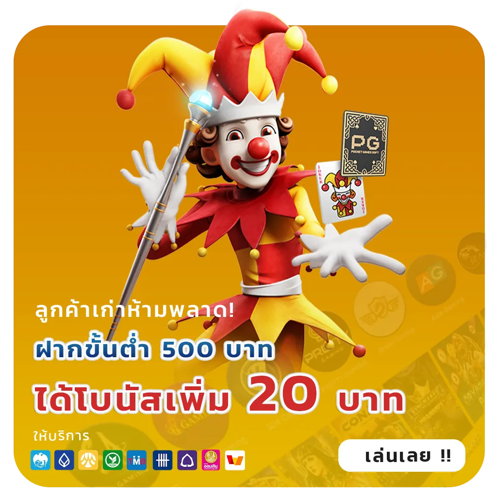 lottovip98 ทดลองเล่น